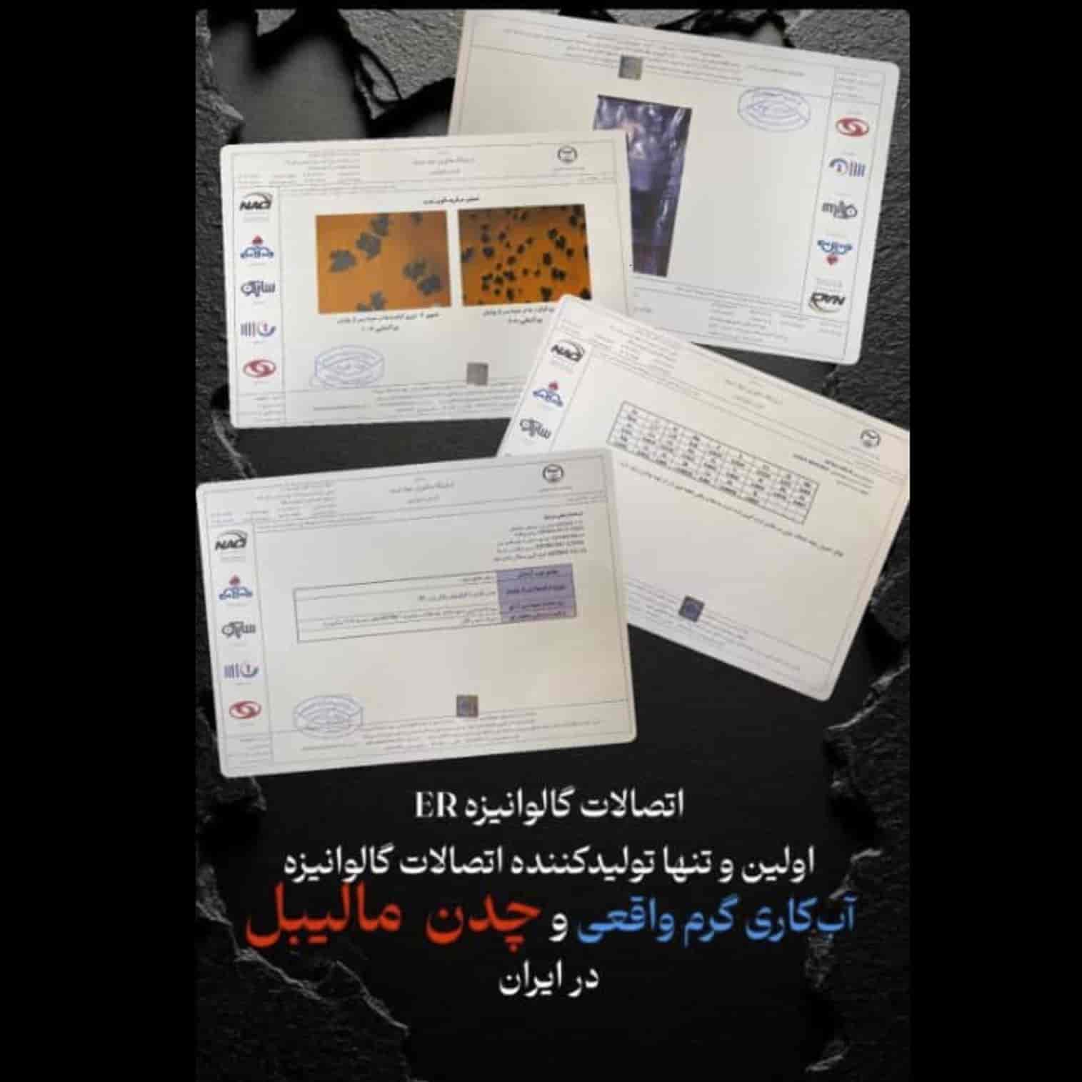 1759399915971.webp