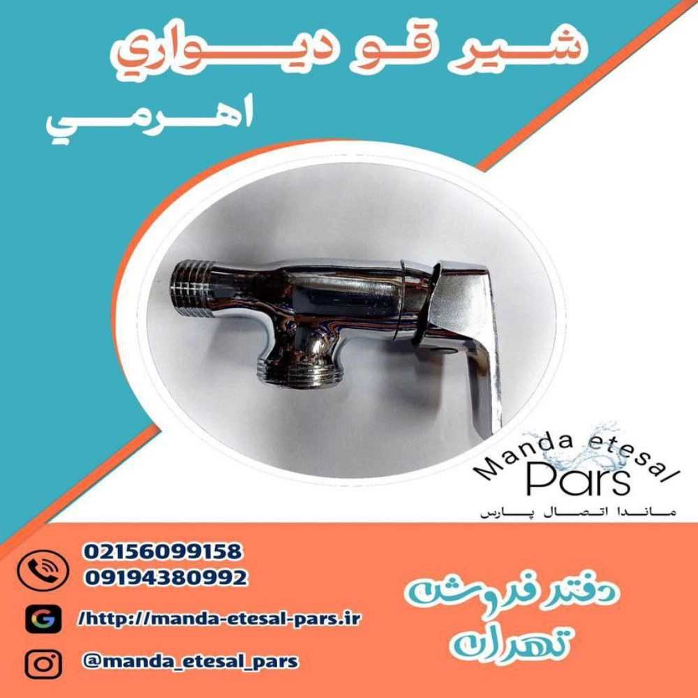 1728385932004.webp